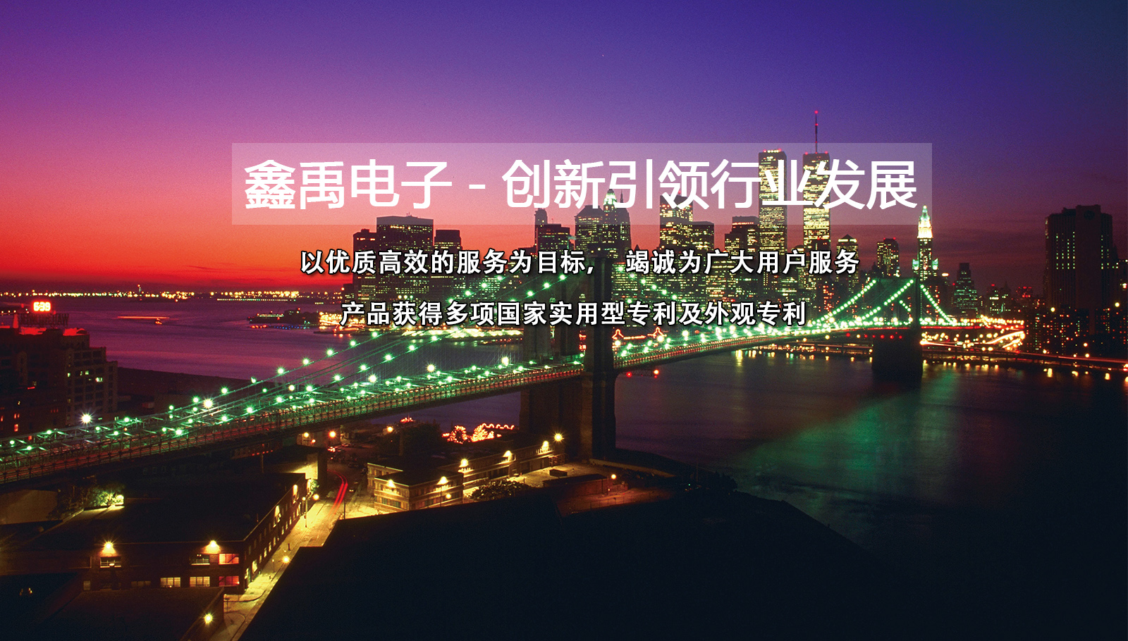 美女在线观看操b福州led灯具